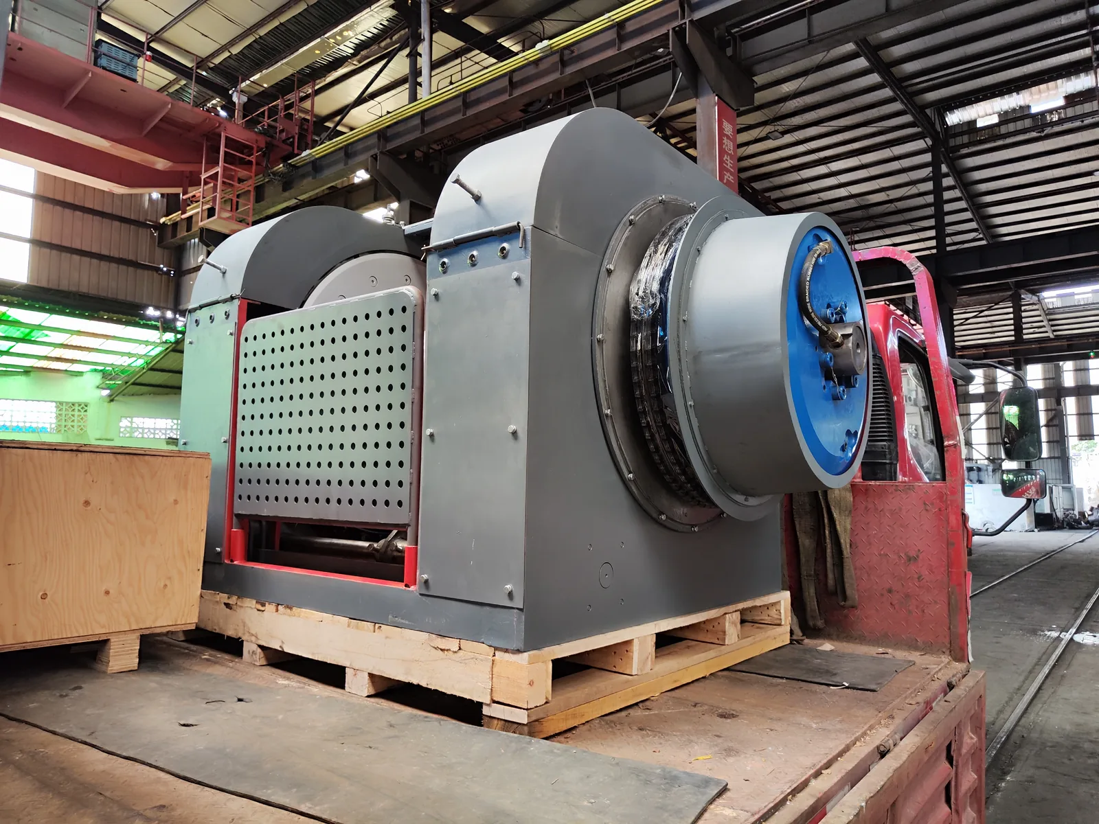 Mud Pumps photo