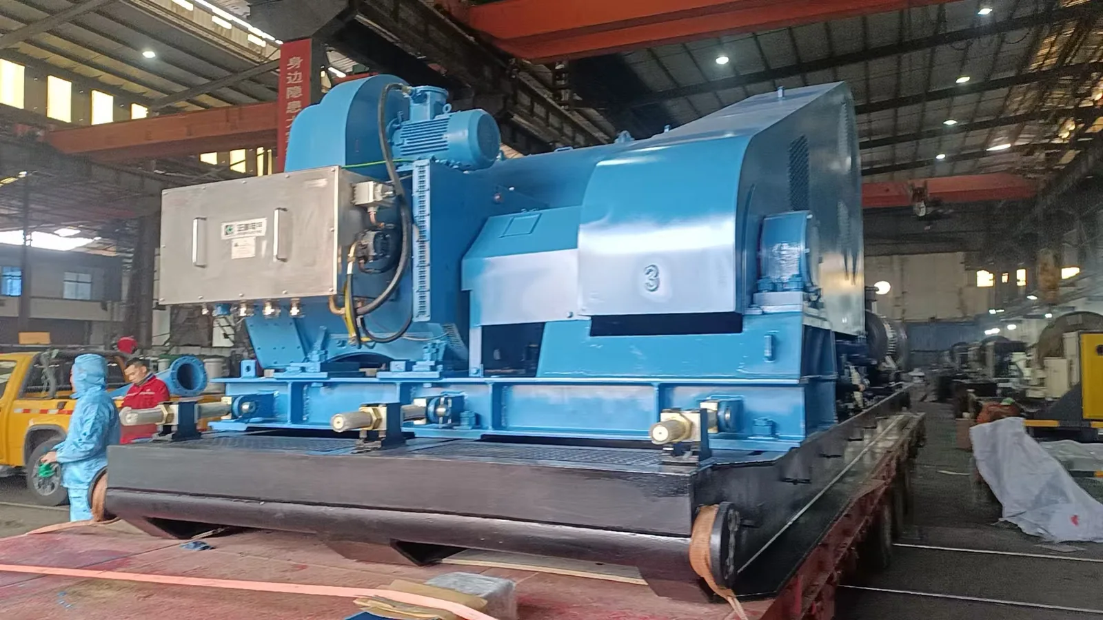 Mud Pumps photo