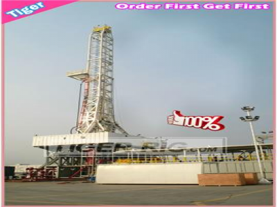 Drilling rig for oil well